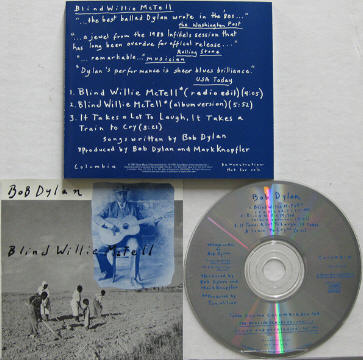 Blind Willie Mctell