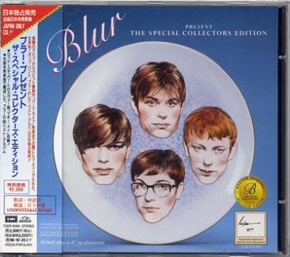 Blur -  vinyl records and cds