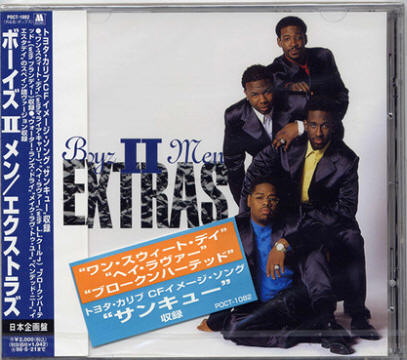Extras