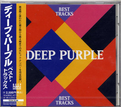 Best Tracks