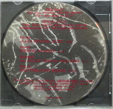 Nerve Net listings