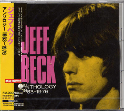 Anthology listings