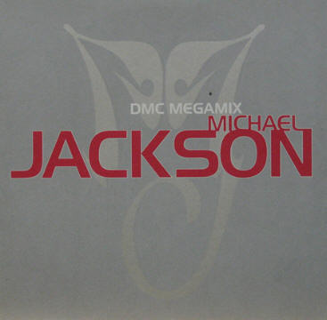 Dmc