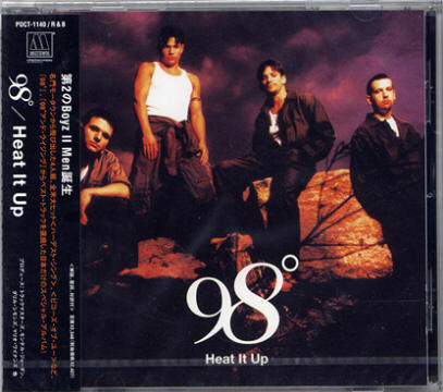 Heat It Up import listings