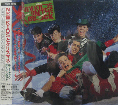 Merry Merry Christmas listings