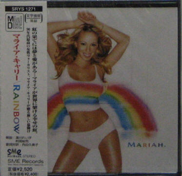 Rainbow listings