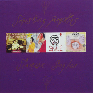 Siamese Dream listings