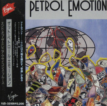 End Of The Millennium Psychosi listings