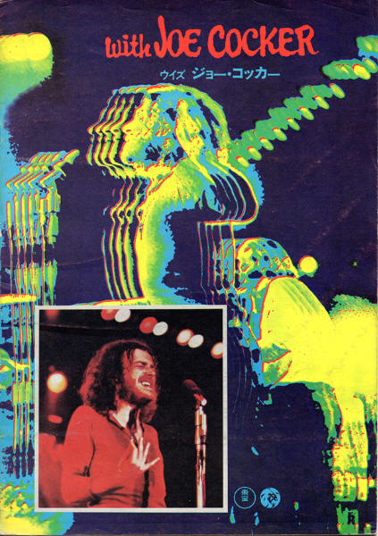 With Joe Cocker