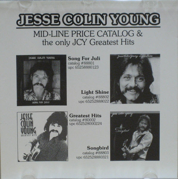 Catalog Sampler