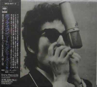 The Bootleg Series Volume 8  listings