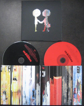 The Bends listings
