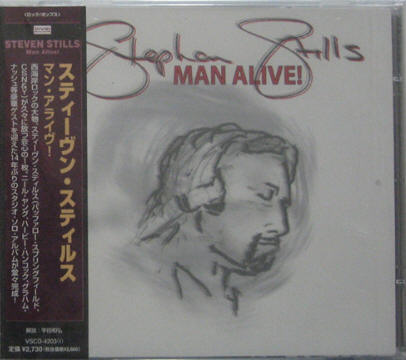 Man Alive listings