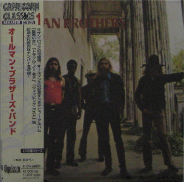 Allman Brothers listings