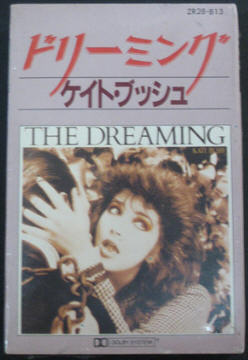 The Dreaming