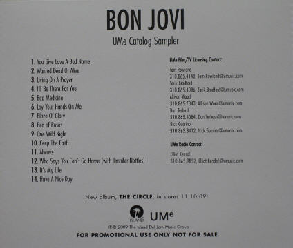 Ume Catalog Sampler