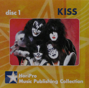 Horipro Music Publishing Collection