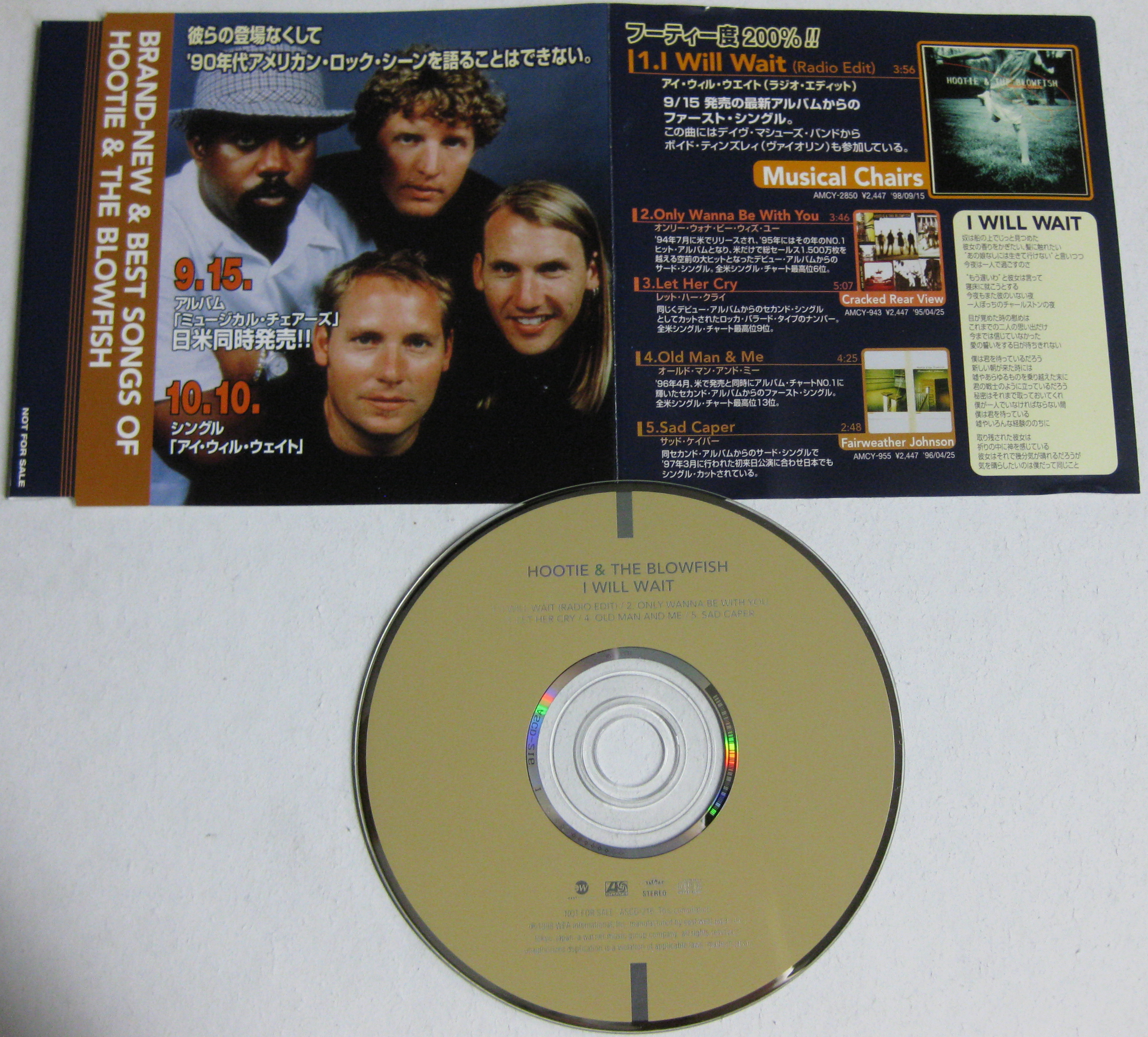 Hootie And The Blowfish Records, LPs, Vinyl and CDs MusicStack