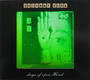 Suzanne Vega - Days Of Open Hand