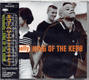 Echobelly - King Of The Kerb CD