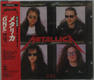 One - Metallica