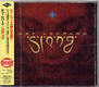 Slang - Def Leppard