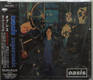 Oasis - Supersonic