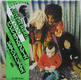 Jimi Hendrix - Band Of Gypsies Record