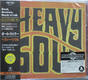 Paul Weller - Heavy Soul EP