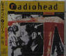 Radiohead - Creep