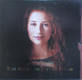 Pretty Good Year - Tori Amos