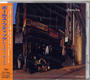 Beastie Boys - Paul's Boutique