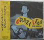 Gene Vincent - Crazy Legs