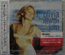 Olivia Newton-john - Back With A Heart Record