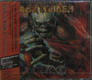 Iron Maiden - Virtual Xi Record
