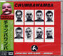 Chumbawamba - Amnesia Album