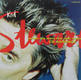 Rod Stewart - When We Were The New Boys Album