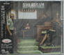 Soul Asylum - Candy From A Stranger Album