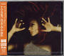 Tori Amos - From The Choirgirl Hotel Vinyl