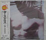 Smiths - The Smiths