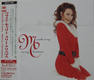 Mariah Carey - Merry Christmas Record