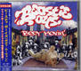 Body Movin' - Beastie Boys