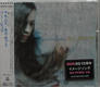 So Pure - Alanis Morissette