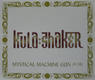 Mystical Machine Gun - Kula Shaker