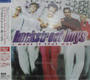 Backstreet Boys - I Want It That Way Album