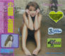 Britney Spears - Baby One More Time LP