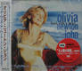Olivia Newton-john - Back With A Heart Album