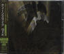 Queensryche - Q2k