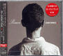 Eurythmics - Peace CD