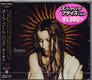 Paula Cole - Amen LP